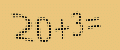 protect code