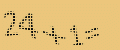 protect code
