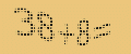 protect code