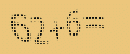 protect code