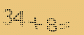 protect code
