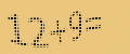 protect code