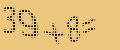 protect code
