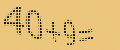 protect code