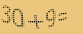 protect code