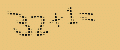 protect code