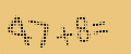 protect code