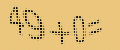 protect code