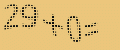 protect code