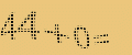 protect code