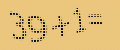 protect code