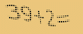 protect code