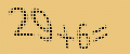 protect code